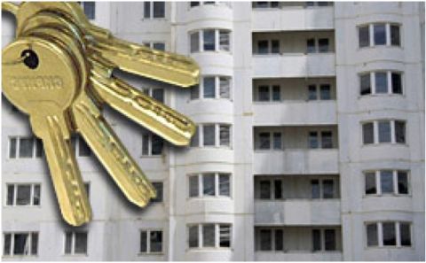 Как купить квартиру недорого